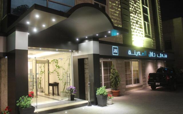 Tilal Almadina Hotel & Suites