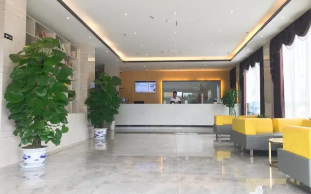 GreenTree Inn Express Yingtan Yujiang Railway Station