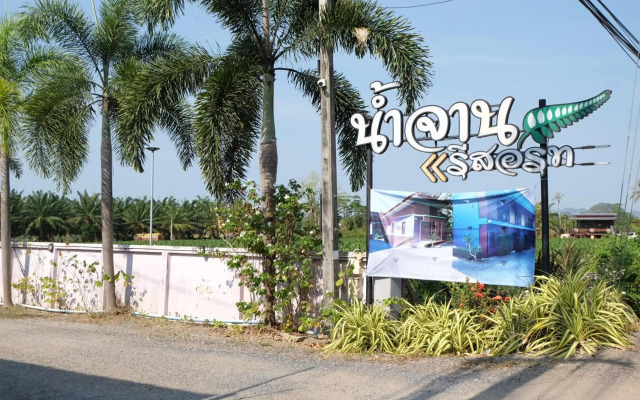 Numjaan Resort