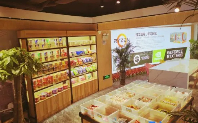 Youth E-sports Hotel