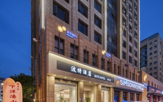 Bote Hotel (Taizhou Shifu Avenue)