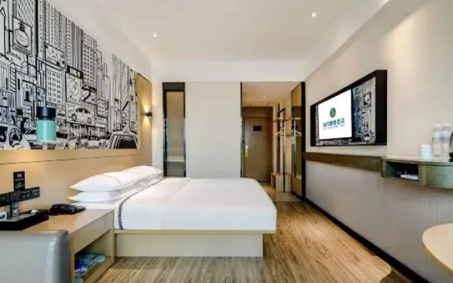 City Convenience Hotel (Liuzhou Gubu Street Ma anshan Park Branch)