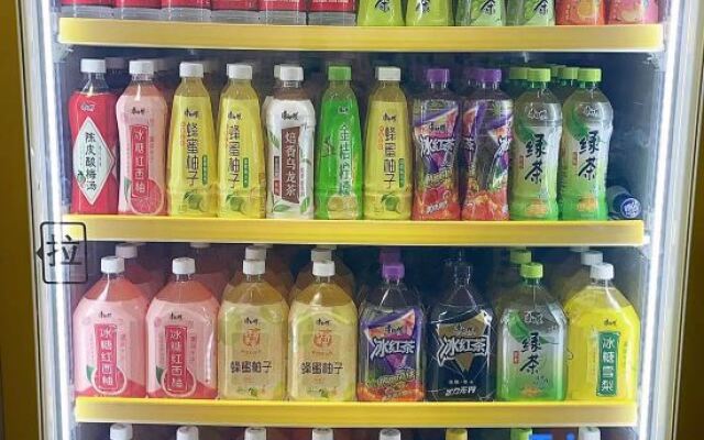 S·E-sports Intelligent Hotel