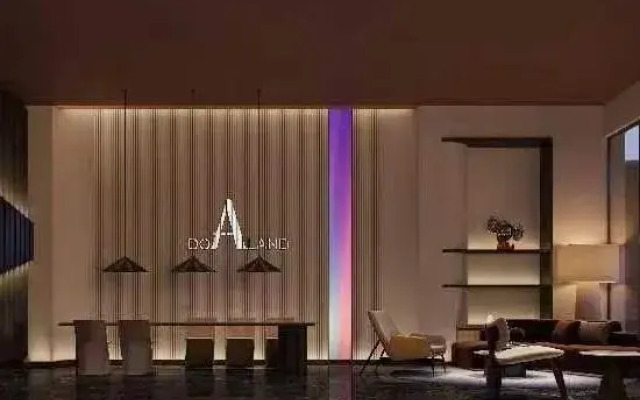 Do A Land V Hotel (xingshaZhongmao City)