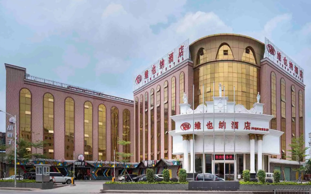 Vienna Hotel (Shenzhen Pingdi Huancheng South Road) — 3-star hotel in Shenzhen