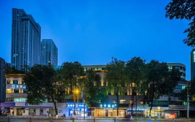 Ji Hotel Chengdu Hongxing Bridge