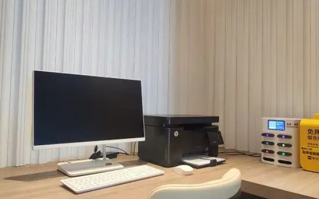 Holiday Inn Express Liaocheng Etdz