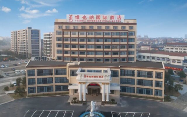 Vienna International Hotel (Pinghu Zhangjiang Science and Technology Park)