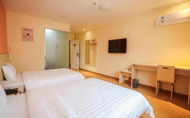 7 Days Inn Yunfu Coach Terminal Branch