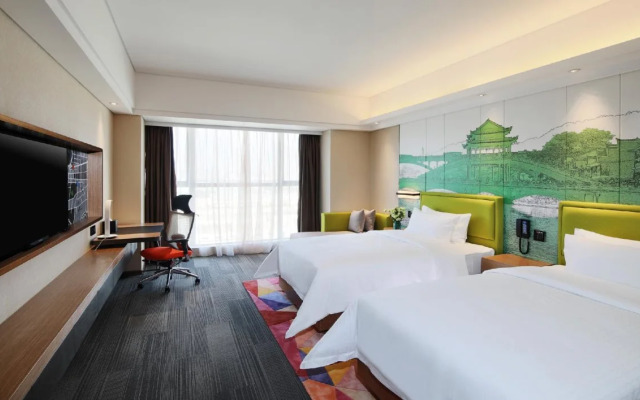 Hampton by Hilton Changsha Xingsha