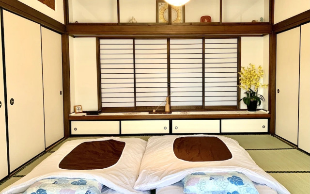 Mitsuba House