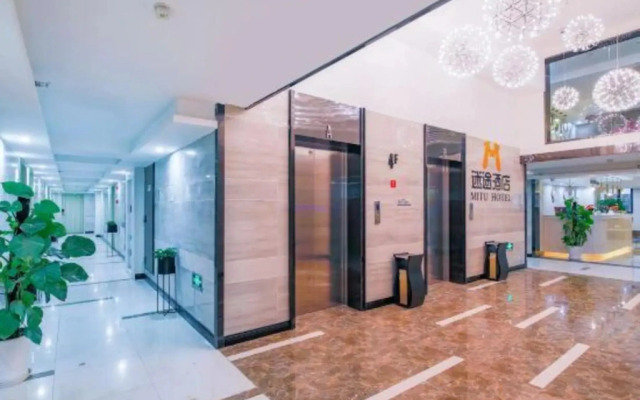 hank Inn Chain Hotel Chongqing Yubei District Chongqing Jiangbei Airport
