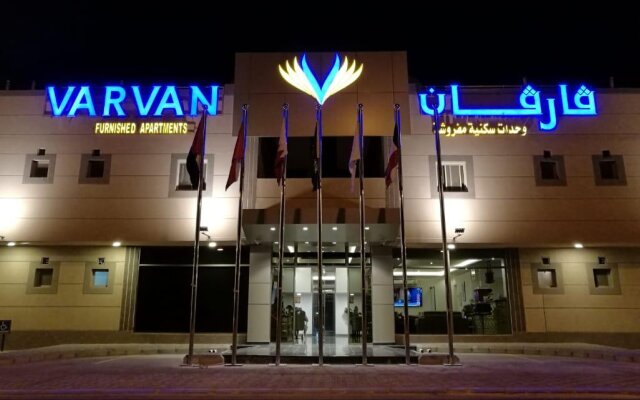 Varvan Hotel Al Jubail
