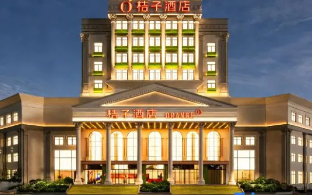 Orange Hotel (Weihai Railway Station Hanlefang) – Exterior – Weihai