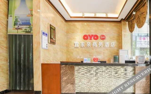 IKEA Business Hotel (Lianjiang No.3 Middle School)