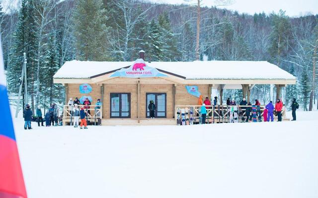 Калина Красная (Алтай)