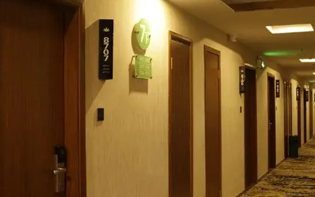 GreenTree Alliance Hotel (Cenxi Guangnan Road Ronghu)