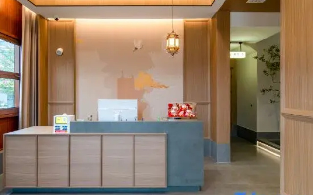 Jiuhuashan Ruyuan Homestay (Grand Aspiration Cultural Park Branch)