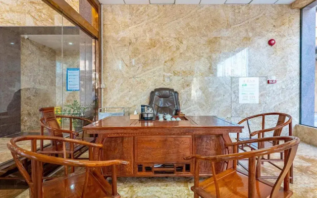 Vienna Classic Hotel (Dongguan Humen Xiaojiejiao)