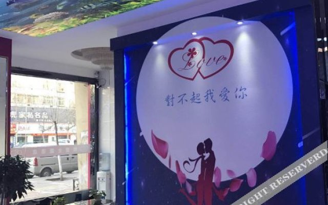 Binxian love only theme hotel
