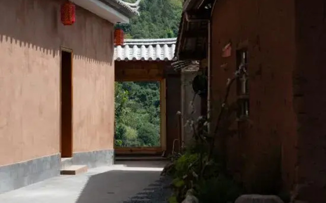 Nuo deng Fu jia liu fang