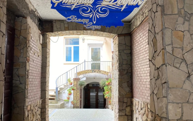 Відпочинковий комплекс Старий дворик