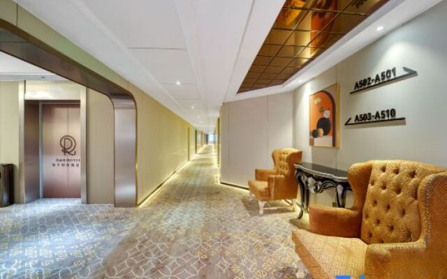 Tonglu Diamond Boutique Hotel