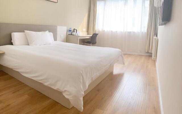 Hanting Hotel Zhengzhou Qinling Road