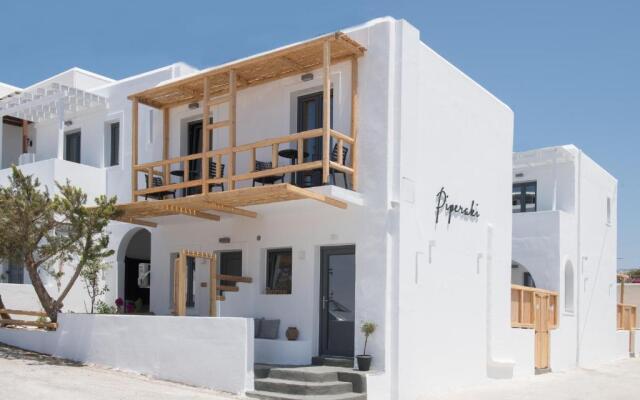 Piperaki Rooms