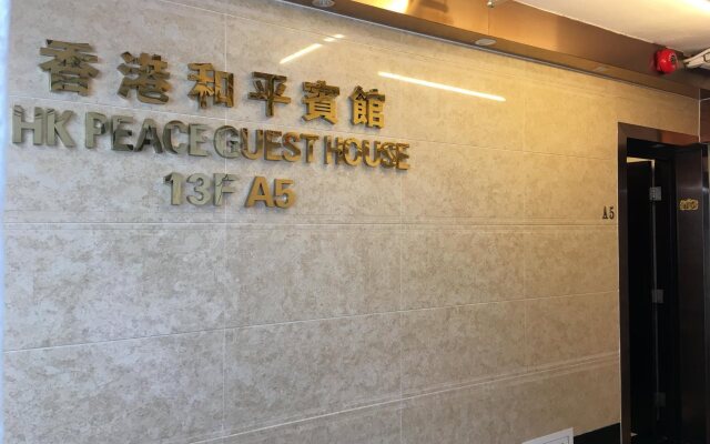 Hk Peace Guest House
