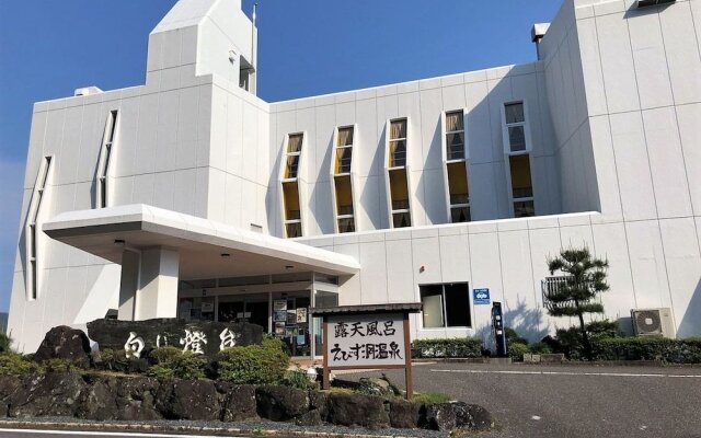 Hotel Shiroitodai