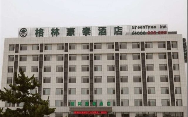 GreenTree Inn Rongcheng Swan Lake Business Hotel