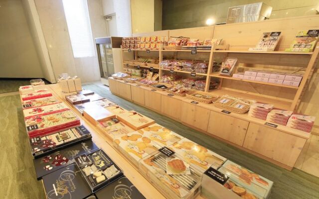 Yutorelo Bandai Atami