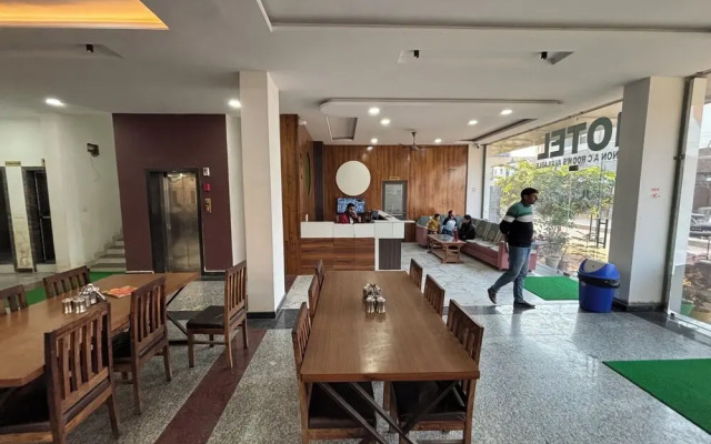 Hotel Ishwar Palace