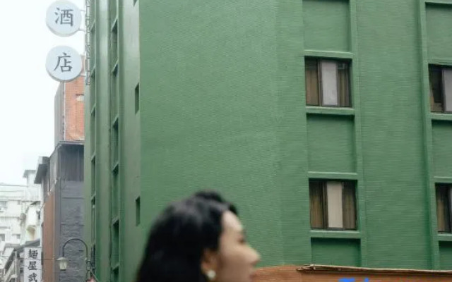 VagusHotel