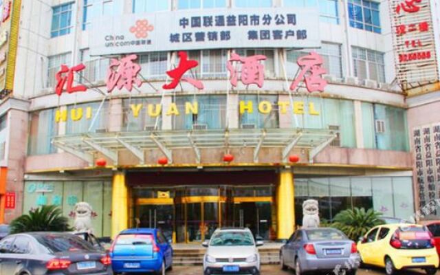 Huiyuan Hotel