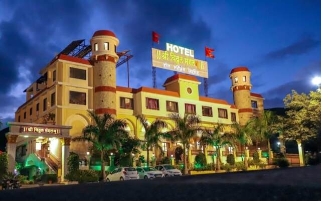 Shri Vitthal Mangalam