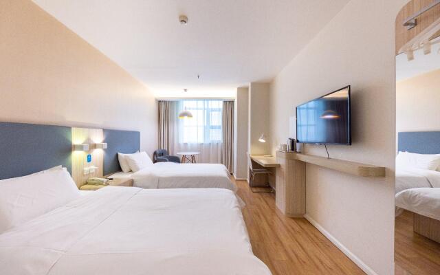 Hanting Hotel Xining Railway Station Plaza