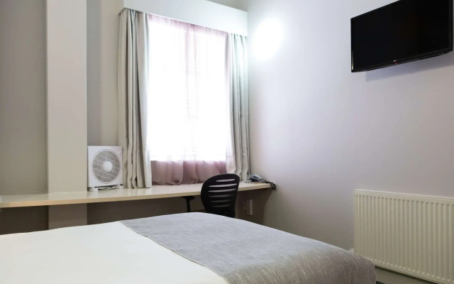 Ibis Styles Invercargill
