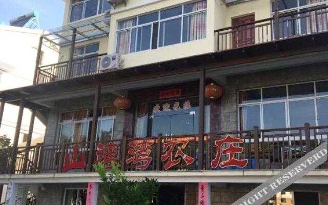 Qiandaohu Shanwanwan Farmer's House