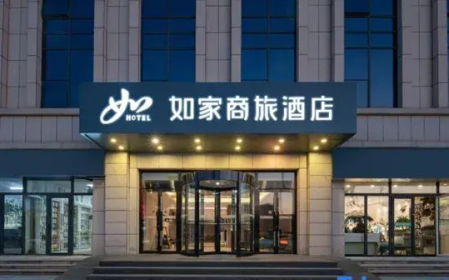 Home Inn Selected（ Tai'an Dongyue Street Yingsheng Road Hotel)