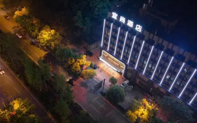 ECHARM Hotel (Liuyang Avenue City Government Branch)