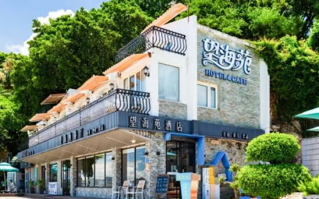 Yongshun Villa Hotel（Wanghaiyuan Seaview Hotel）