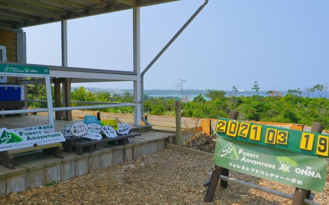 Grandioso Okinawa Pool Villa Onna 4