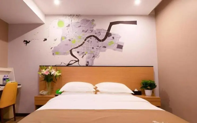 Vatica Hangzhou Xiasha Media College Hotel