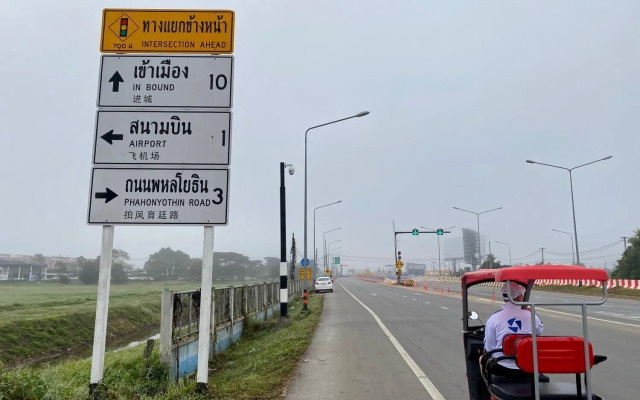 Jaidee Cafe & Hostel Chiangrai