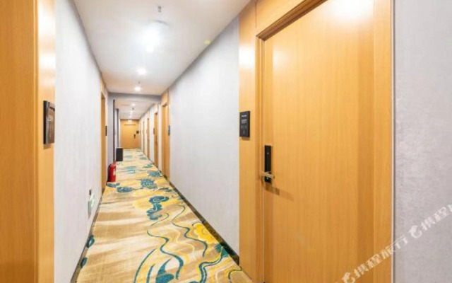Pengcheng Hotel (Jinan Wanda Plaza)