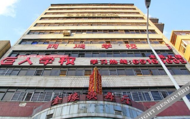 Fangyu Hostel