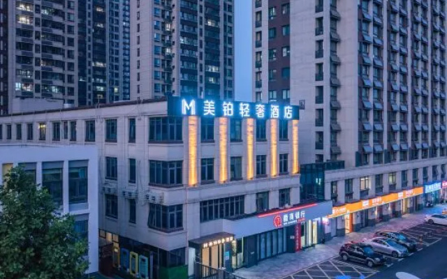 Meibo Light Luxury Hotel (Hefei Yuxi Road Second Municipal Hospital) – Exterior – Hefei
