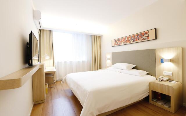Hanting Hotel Yanji Aidan Road